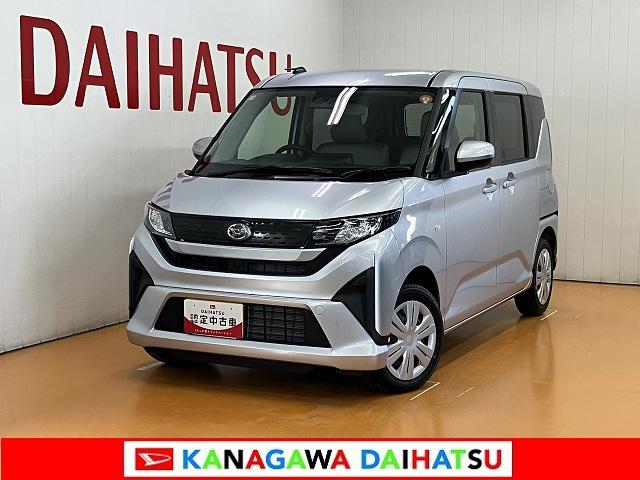 ムーヴXサポカーSワイド適合 片側オートスライドドア Bカメラ USB接続端子 ステアリングスイッチ Pスタート アイドリングストップ コーナーセンサー キーフリー(神奈川県)の中古車