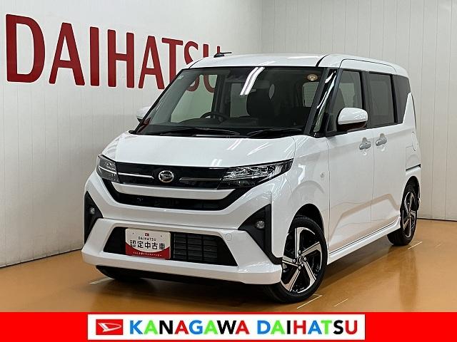 ムーヴＲＳサポカーＳワイド適合　両側オートスライドドア　Ｂカメラ　全車速追従機能付ＡＣＣ　ステアリングスイッチ　電動パーキングブレーキ　Ｐスタート　コーナーセンサー　キーフリー（神奈川県）の中古車