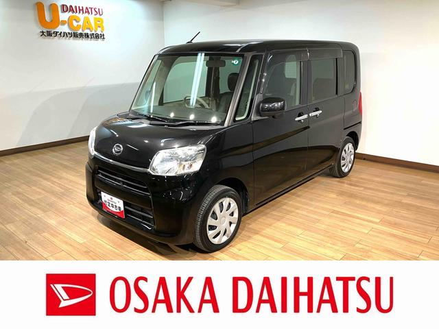 タントX H27年式 走行4.3万キロ 認定中古車H27年式・走行4.3万キロ・ミラクルオープンドア・プッシュスタート・オートエアコン・オートライト・全席シートカバー・ベンチシート/12か月間/走行距離無制限保証付・車検整備付・バッテリー新品交換(大阪府)の中古車