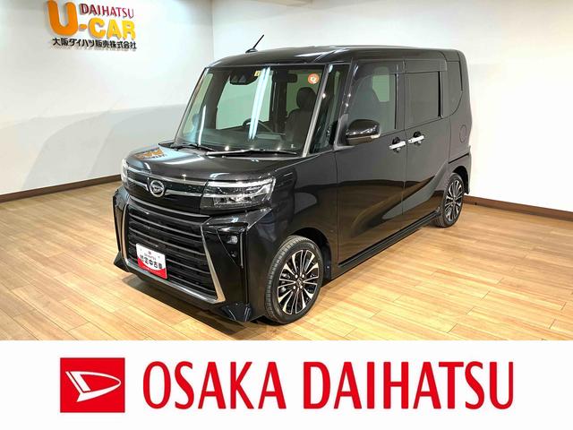 タントカスタムＲＳ　サポカーＳワイド適合ターボエンジン・純正９インチナビ・バックカメラ・ナビ連動前後ドライブレコーダー・ＥＴＣ車載器・シートヒーター・電動パーキング・両側電動スライドドア・ＬＥＤヘッドライト・コーナーセンサー・車検整備付（大阪府）の中古車