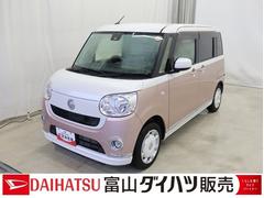 ムーヴキャンバスＸリミテッドメイクアップ　ＳＡＩＩ　／ＤＶＤ／カメラ／バックモニター付き　Ｂｌｕｅｔｏｏｔｈ対応　セキュリティアラーム　電動格納ミラー　ベンチシート　キーフリー　オートライト　ＡＢＳ　スマートキー　エアバック　記録簿　両側パワードア