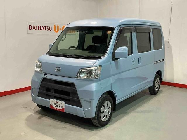 ハイゼットカーゴクルーズターボＳＡIII４ＷＤ　ＡＴ　スマートアシスト３　ＣＤラジオ　電動格納ドアミラー　アイドリングストップ　パワーウィンドウ　キーレスエントリー　オートハイビーム（栃木県）の中古車