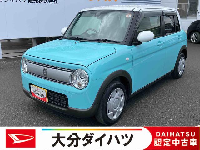 アルトラパンＳ走行距離無制限１２ヶ月保証付き　ＢＴ接続　アイドリングストップ機能　整備点検記録簿　ＵＳＢ入力　キーフリー　禁煙　イモビライザー　ＡＵＸ接続　運転席助手席エアバック　ＤＶＤ再生　メモリーナビ　ＡＢＳ（大分県）の中古車