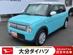 アルトラパンＳ走行距離無制限１２ヶ月保証付き　ＢＴ接続　アイドリングストップ機能　整備点検記録簿　ＵＳＢ入力　キーフリー　禁煙　イモビライザー　ＡＵＸ接続　運転席助手席エアバック　ＤＶＤ再生　メモリーナビ　ＡＢＳ