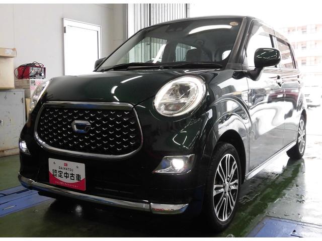 キャストスタイルＧ　プライムコレクション　ＳＡIII（島根県）の中古車