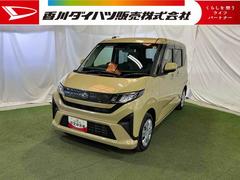 ムーヴＸ９インチディスプレイオーディオ　バックカメラ　ステアリングスイッチ　キーフリーシステム　パワースライドドア　電動格納ミラー　オートエアコン　認定中古車　ＣＶＴ　６６０