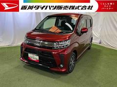 ムーヴカスタム　Ｘリミテッド　ＳＡＩＩＩナビ　バックカメラ　ドライブレコーダー　ＥＴＣ　ステアリングスイッチ　キーフリーシステム　オートエアコン　電動格納ミラー　認定中古車　ＣＶＴ　６６０