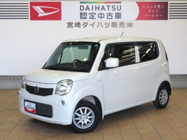 モコS(宮崎県)の中古車