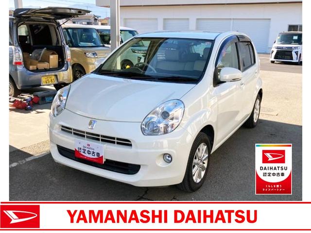 パッソプラスハナ　整備付き　１年保証エアバック　アルミホイール　ＡＢＳ　ワンオーナー　電動格納ドアミラー　オートエアコン（山梨県）の中古車