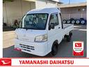 取説記録簿　切替４ＷＤ　ワンオーナー　ＡＭ／ＦＭラジオデッキ　マニュアルエアコン（山梨県）の中古車