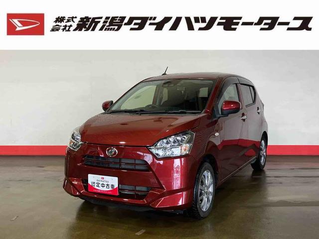 ミライースＧ　リミテッドＳＡIII（車内　消臭・抗菌　処理済）　衝突被害軽減システム　ナビ　バックカメラ　アルミホイール　キーフリーシステム（新潟県）の中古車