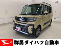 タントファンクロス　４ＷＤ両側電動スライドドア・ＬＥＤヘッドライト・オートライト・オートマチックハイビーム・プッシュスタートボタン・アイドリングストップ・シートヒーター・電動パーキングブレーキ・スマートアシスト