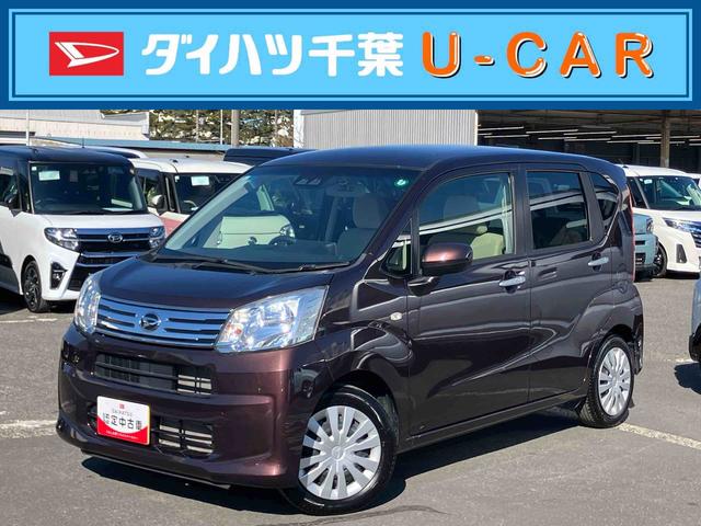 ムーヴL SAIIIナビ/TV/BT/USB/DVD バックカメラ トップシェイドガラス 衝突被害軽減ブレーキ 横滑り防止装置 ハロゲンヘッドライト オートハイビーム ステアリモコン キーレスエントリー 盗難防止アラーム(千葉県)の中古車