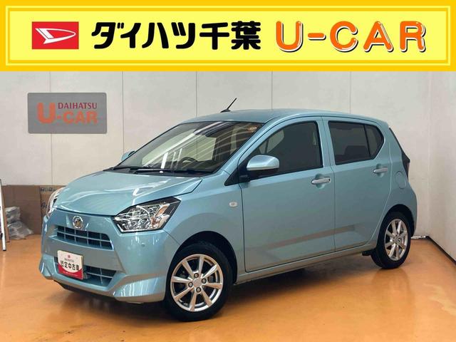ミライースG リミテッドSAIIIバックカメラ連動フルセグナビ USB接続 ブルートゥース対応 TVナビキット フロント.リヤドライブレコーダー連動 USB充電器 前後コーナーセンサー 前席シートヒーター プッシュエンジンスタート(千葉県)の中古車