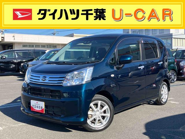 ムーヴＸリミテッドII　ＳＡIIIＣＤ／ＢＴ／ＵＳＢ／ＤＶＤ　バックカメラ　運転席シートヒーター　トップシェイドガラス　アルミホイール　ＬＥＤヘッドライト　オートライト　スマアシ　革巻ステアリング　ステリモ　キーレス　盗難防止アラーム（千葉県）の中古車