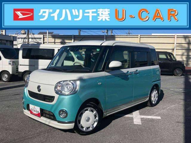 ムーヴキャンバスＧメイクアップＶＳ　ＳＡIIIパノラマカメラ連動フルセグナビ　ＵＳＢ接続　ブルートゥース対応　フロント．リヤドライブレコーダー連動　ＥＴＣ　置きラクボックス　運転席シートヒーター　ウインドシールドディアイサー　アイドリングストップ（千葉県）の中古車