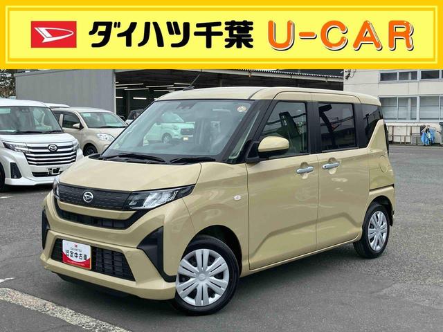 ムーヴＸ左側電動スライドドア　バックカメラ　ＬＥＤヘッドライト　オートライト　オートハイビーム　衝突被害軽減ブレーキ　前後コーナーセンサー　キーフリーシステム　盗難防止アラーム　足踏み式駐車ブレーキ　ステリモ（千葉県）の中古車