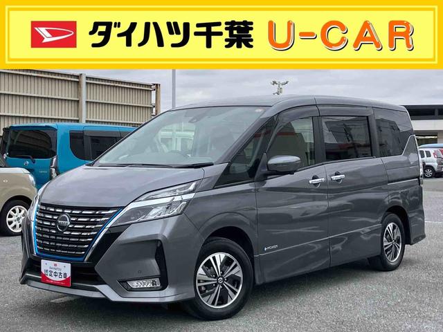 セレナｅ−パワー　ハイウェイスターＶナビ／ＢＴ／ＴＶ／全周囲カメラ／ステアスイッチ　前後ドラレコ　ＥＴＣ　電子ルームミラー　両側パワスラ　ＬＥＤヘッド／フォグ　１５インチアルミ　スマートキー　シートバックテーブル　自動追従クルコン（千葉県）の中古車