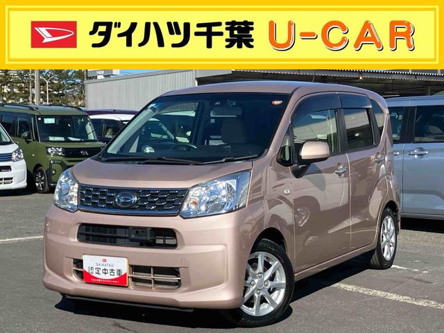 ムーヴX SAIIナビ/TV/BT/USB/DVD バックカメラ ドラレコ ETC アルミホイール トップシェイドガラス オートライト ハロゲンヘッドランプ スマアシ ステリモ チルト キーフリー 盗難防止アラーム(千葉県)の中古車