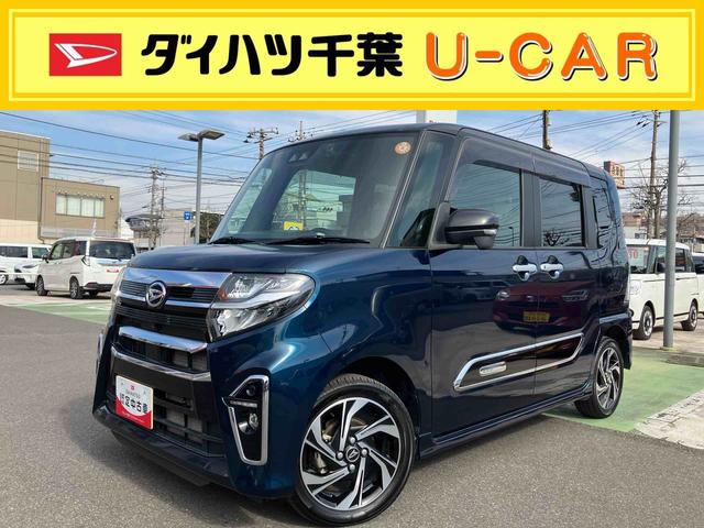 タントカスタムＲＳスタイルセレクション４ＷＤ　ターボ　両側電動スライドドア　純正メモリーナビ　ＣＤ　ＤＶＤ　ドライブレコーダー　ＥＴＣ　衝突回避支援ブレーキ　誤発進抑制装置　アイドリングストップ　スマートキー　盗難防止装置　イモビライザー（千葉県）の中古車