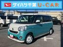 パノラマカメラ連動フルセグナビ　ＵＳＢ接続　ブルートゥース対応　フロント．リヤドライブレコーダー連動　ＥＴＣ　置きラクボックス　運転席シートヒーター　ウインドシールドディアイサー　アイドリングストップ（千葉県）の中古車