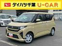 左側電動スライドドア　バックカメラ　ＬＥＤヘッドライト　オートライト　オートハイビーム　衝突被害軽減ブレーキ　前後コーナーセンサー　キーフリーシステム　盗難防止アラーム　足踏み式駐車ブレーキ　ステリモ（千葉県）の中古車