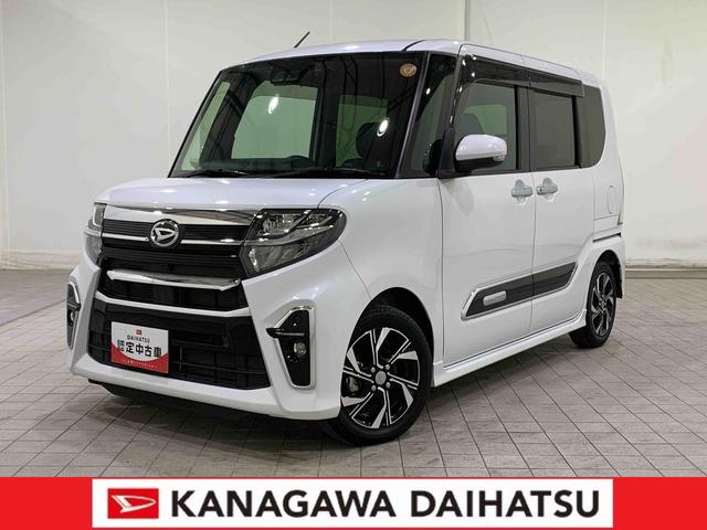タントカスタムXサポカーSワイド適合 ミラクルオープンドア 両側オートスライドドア ドラレコ ミラクルウォークスルー コーナーセンサー Pスタート ETC シートヒーター Bカメラ キーフリー(神奈川県)の中古車