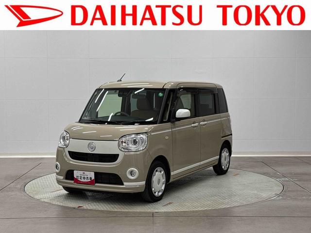 ムーヴキャンバスＧホワイトアクセントリミテッド　ＳＡIII保証　まごころ保証　１年間・走行距離無制限付き（東京都）の中古車