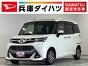 走行無制限１年保証　禁煙車　ワンオーナー　オートクルーズコントロール　両側電動スライドドア　シートヒーター　ＬＥＤヘッドライト　アイドリングストップ　１４インチ純正アルミホイール（兵庫県）の中古車
