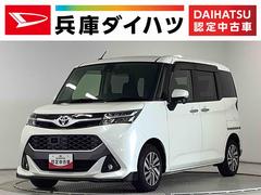 タンクカスタムＧ　Ｓ　禁煙車　ワンオーナー　クルコン　両側電動走行無制限１年保証　禁煙車　ワンオーナー　オートクルーズコントロール　両側電動スライドドア　シートヒーター　ＬＥＤヘッドライト　アイドリングストップ　１４インチ純正アルミホイール