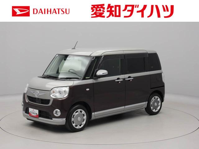 ムーヴキャンバスGブラックインテリアVS SAIII ドラレコ ETCドラレコ ETC(愛知県)の中古車