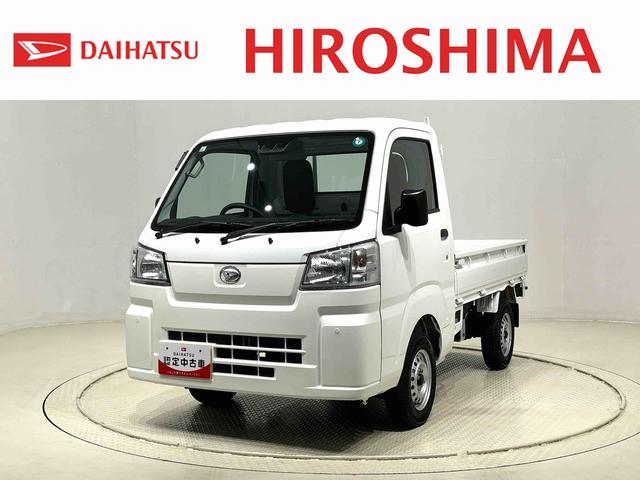 ハイゼットトラックスタンダード　４ＷＤ　５ＭＴ　ＡＭ／ＦＭラジオハロゲンヘッドランプ　運転席ＳＲＳエアバック　電動式パワーステアリング　マニュアルエアコン　あゆみ板掛けテールゲート　スペアタイヤ　ガードフレーム（広島県）の中古車