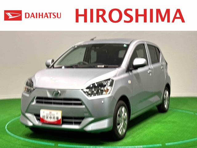 ミライースX SAIII ディスプレイオーディオ バックモニターLEDヘッドランプ セキュリティアラーム コーナーセンサー 14インチフルホイールキャップ キーレスエントリー 電動格納式ドアミラー ショツピングフック マニュアルエアコン(広島県)の中古車
