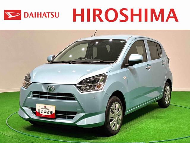ミライースＸ　ＳＡIIIＬＥＤヘッドランプ　セキュリティアラーム　コーナーセンサー　１４インチフルホイールキャップ　キーレスエントリー　電動格納式ドアミラー　ショツピングフック　マニュアルエアコン（広島県）の中古車