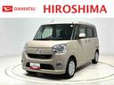 ハロゲンライト　置き楽ボックス　オートライト　プッシュボタンスタート　セキュリティアラーム　両側パワースライドドア　　キーフリーシステム（広島県）の中古車