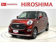 キャストスタイルＧ　ＶＳ　ＳＡＩＩＩ　ナビ　パノラマカメラ　ＥＴＣ運転席・助手席シートヒーター　オートライト　オートハイビーム　オートエアコン　プッシュボタンスタート　オート格納機能付き電動ミラー　セキュリティーアラーム　ステアリングスイッチ　ＬＥＤヘッドライト