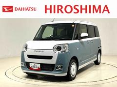 ムーヴキャンバスストライプスＧ　運転席・助手席シートヒーター　キーフリー純正ナビ装着用アップグレードパック　　両側電動スライドドア　運転席シートリフター　チルトステアリング　電動パーキングブレーキ　オートブレーキホールド機能　オートライト