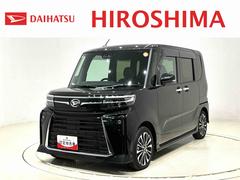 タントカスタムＲＳ　バックモニター対応　電動パーキングブレーキＬＥＤオートライト　パワースライドドアウェルカムオープン機能　オート電動格納式ドアミラー　助手席ロングスライド　助手席イージークローザー　アルミホイール　キーフリーシステム