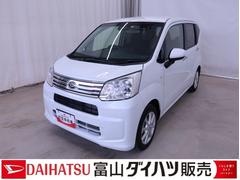 ムーヴＸリミテッドＩＩ　ＳＡＩＩＩ　／オーディオレス／キーフリー／オーディオレス・キーフリー・純正アルミホイール・プッシュスタート・オートエアコン・運転席シートヒーター