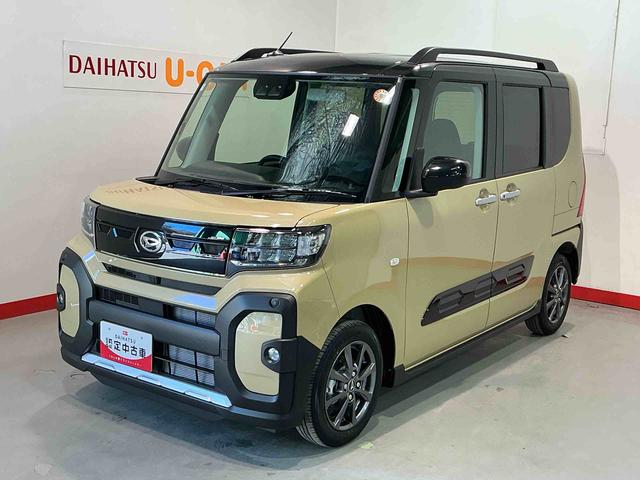 タントファンクロスコーナーソナー　踏み間違い防止　電格ドアミラー　ＡＨＢ　シートＨ　両側オートスライドドア　車線逸脱警報　セキュリティ　衝突安全ボディ　ＬＥＤヘッドライト　アルミホイール　キーフリーシステム（栃木県）の中古車