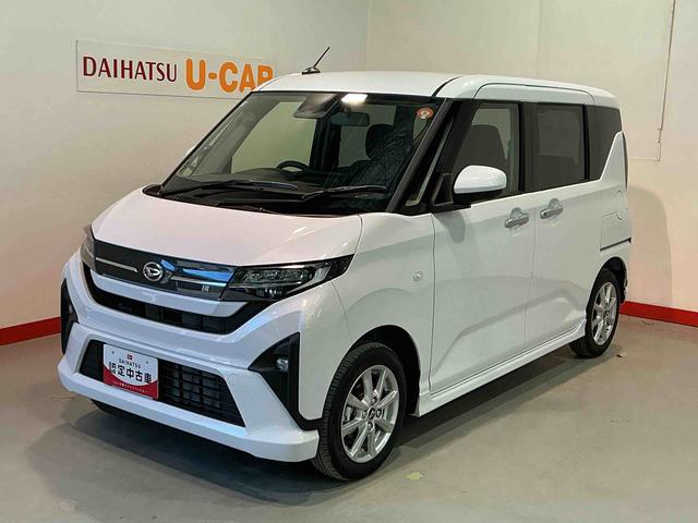 ムーヴＧ大画面ディスプレイオーディオ　バックカメラ　ソナー　オートマチックハイビーム　横滑り防止装置　ＬＥＤヘッドライト　ベンチシート　アルミホイール　電動格納ミラー　レーンアシスト　オートライト（栃木県）の中古車