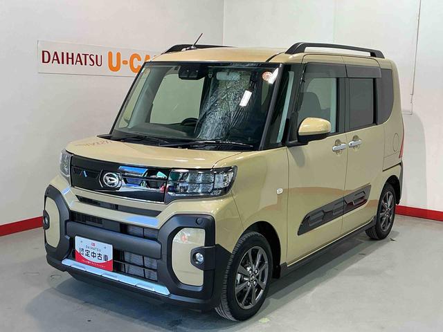 タントファンクロスナビ　バックカメラ　コーナーソナー　踏み間違い防止　電格ドアミラー　シートＨ　両側オートスライドドア　車線逸脱警報　セキュリティ　衝突安全ボディ　ＥＴＣ　ＬＥＤヘッドライト　アルミホイール（栃木県）の中古車