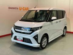 ムーヴＧ大画面ディスプレイオーディオ　バックカメラ　ソナー　オートマチックハイビーム　横滑り防止装置　アルミホイール　電動格納ミラー　アイドリングストップ　レーンアシスト　オートライト　ブレーキサポート