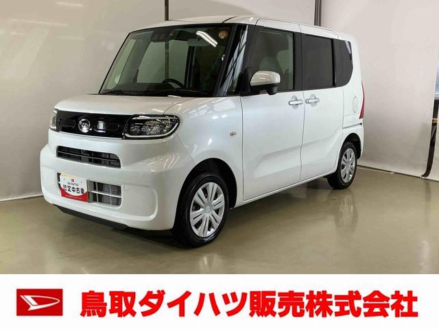タントＸスマートアシスト付き　オートライト・ハイビーム　ＬＥＤヘッドランプ　コーナーセンサー　両側スライドドア・片側電動　電動パーキングブレーキ　ブレーキホールドシステム　キーフリーシステム（鳥取県）の中古車