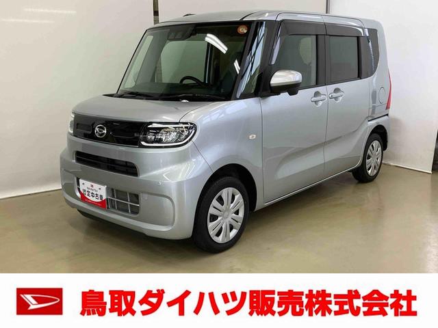 タントＸスマートアシスト付き　オートライト・ハイビーム　ディスプレイオーディオ付き　バックカメラ付き　ドライブレコーダー付き　両側スライドドア・片側電動　電動パーキングブレーキ　ブレーキホールドシステム（鳥取県）の中古車