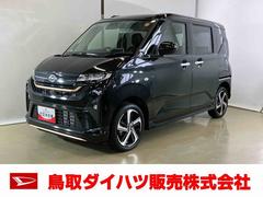 ムーヴＲＳスマートアシスト付き　アダプティブクルーズコントロール　両側電動スライドドア　アルミホイール　ステアリングスイッチ　キーフリーシステム　電動格納ドアミラー　オートライト・ハイビーム