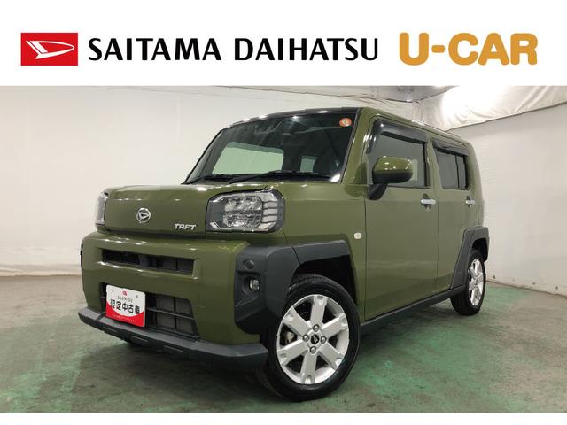 タフトＧ　修復歴／走行１４６２１キロ／純正９インチナビ／ドラレコ１年保証距離無制限　走行距離１４６２１キロ　純正フルセグナビ　バックカメラ　ドラレコ　純正マット　サイドエアバッグ　ＬＥＤヘッドランプ　アイドリングストップ　シートヒーター　オート格納式ドアミラー（埼玉県）の中古車