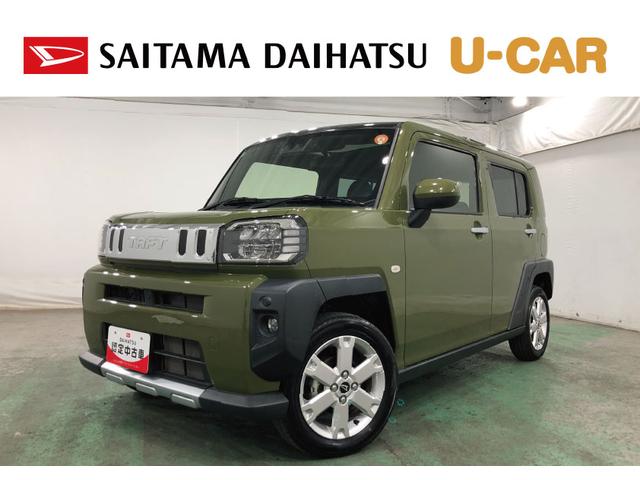 タフトＧターボ　クロムベンチャー　走行１７３８８キロ／ナビドラレコ１年保証距離無制限　走行距離１７３８８キロ　純正フルセグナビ　バックカメラ　ドラレコ　純正マット　サイドエアバッグ　ＬＥＤヘッドランプ　アイドリングストップ　シートヒーター　オート格納式ドアミラー（埼玉県）の中古車