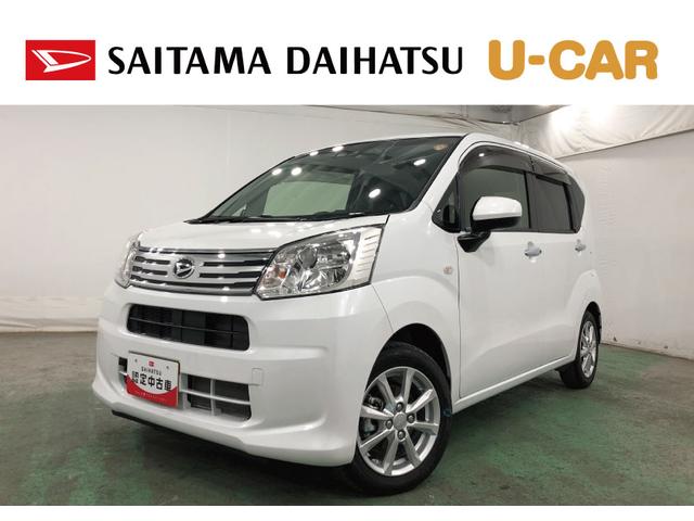 ムーヴＸリミテッドII　ＳＡIII　走行１５９２５キロ／純正ナビ１年保証距離無制限　走行距離１５９２５キロ　純正フルセグナビ　バックカメラ　ドラレコ　純正マット　ＬＥＤヘッドランプ　アイドリングストップ　シートヒーター　オート格納式ドアミラー　キーフリー（埼玉県）の中古車