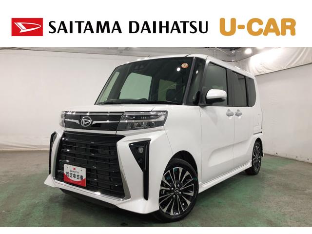 タントカスタムＲＳ　走行５９２４キロ／シートヒーター／オートライト一年保証・走行距離無制限　走行５９２４キロ　サイドエアバック　クリアランスソナー　オートマチックハイビーム　オートライト　ＬＥＤヘッドライト　ベンチシート　シートヒーター　両側電動スライドドア（埼玉県）の中古車